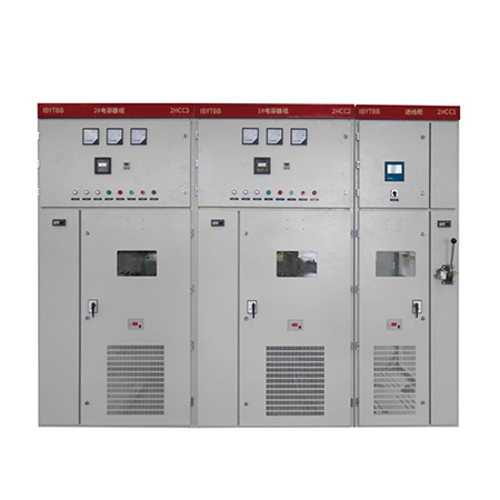 IBYTBB系列高壓無(wú)功補(bǔ)償及濾波裝置